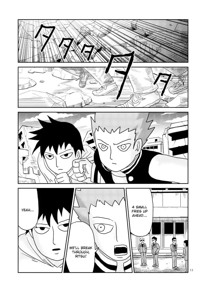 Mob Psycho 100 Chapter 86.001 11